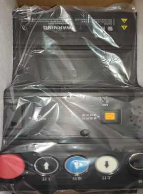 默纳克电梯三代柜轿顶检修箱MCTC-CTWB3/B3SM议价