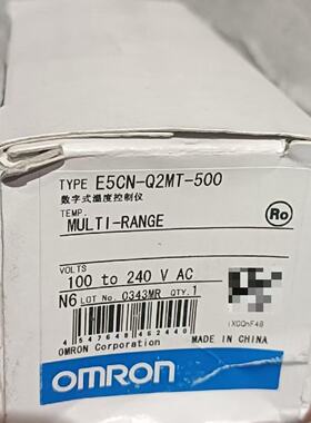 议价全新欧姆龙温控仪E5CN-Q2MT-500，100-240v