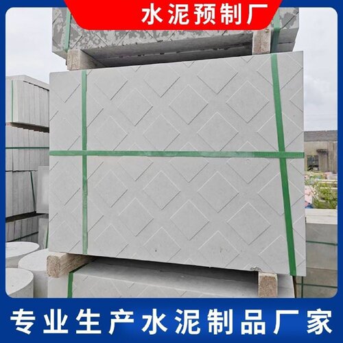 水泥井盖方形钢纤维电力电缆沟盖板钢筋混凝土下水道地沟排水盖板