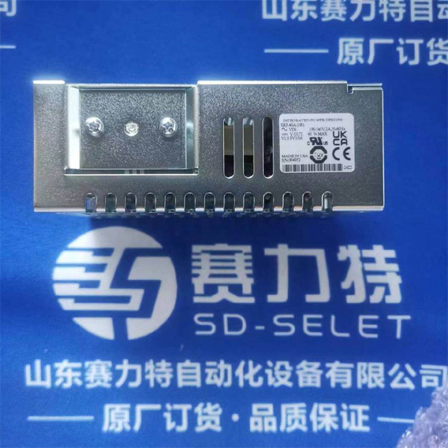寻“”供应美国原装IPD开关电源REL1852002带外壳
