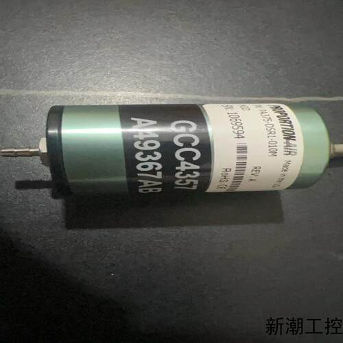 美国进口PROPORTION-AIR 型号PA375-DSR议价商品