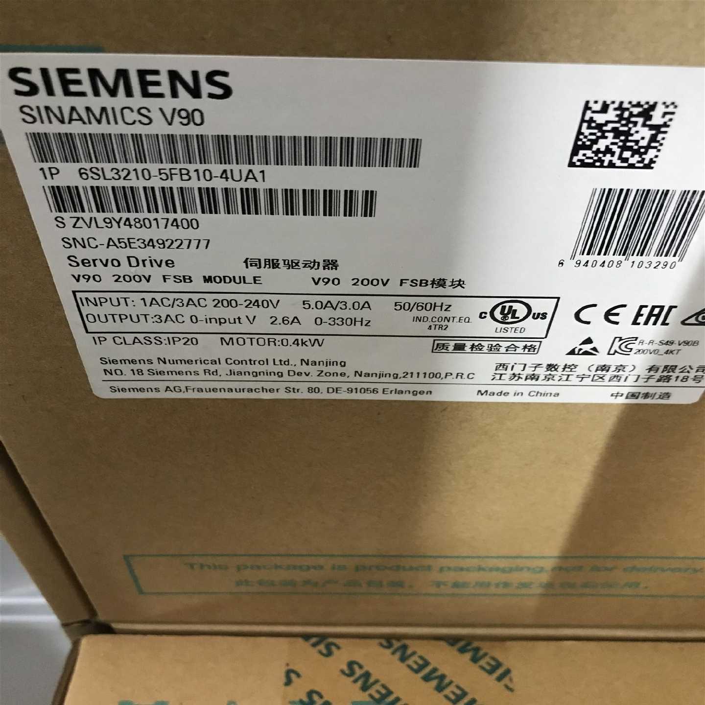 询价611大功率电源伺服驱动器6SN1145-1BA01