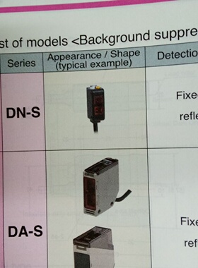 议价日本竹中TAKEX全新原装DN-S10R DN-S10R-J DN-S3-R DN-S30