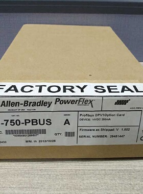议价20AD2P1A0AYNNNG0 罗克韦尔AB变频器 全新原装 进口 质保一年