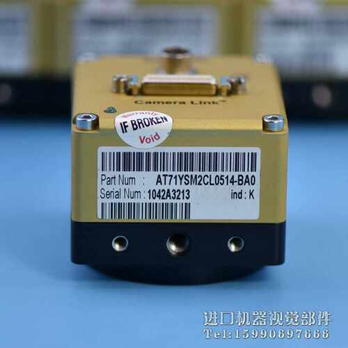 议价新e2v71M2L0514-00.5适用