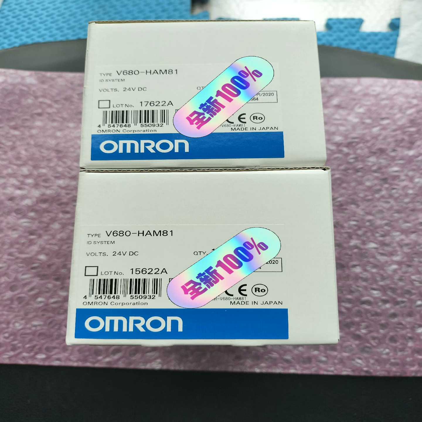 V680-HAM81控制器询价