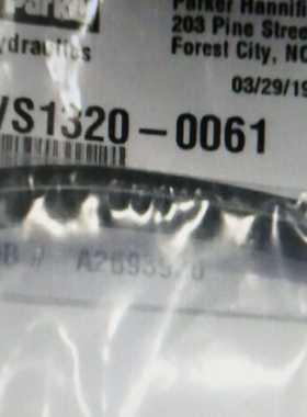 VS1320-0161电磁阀德国进口【博航商行】