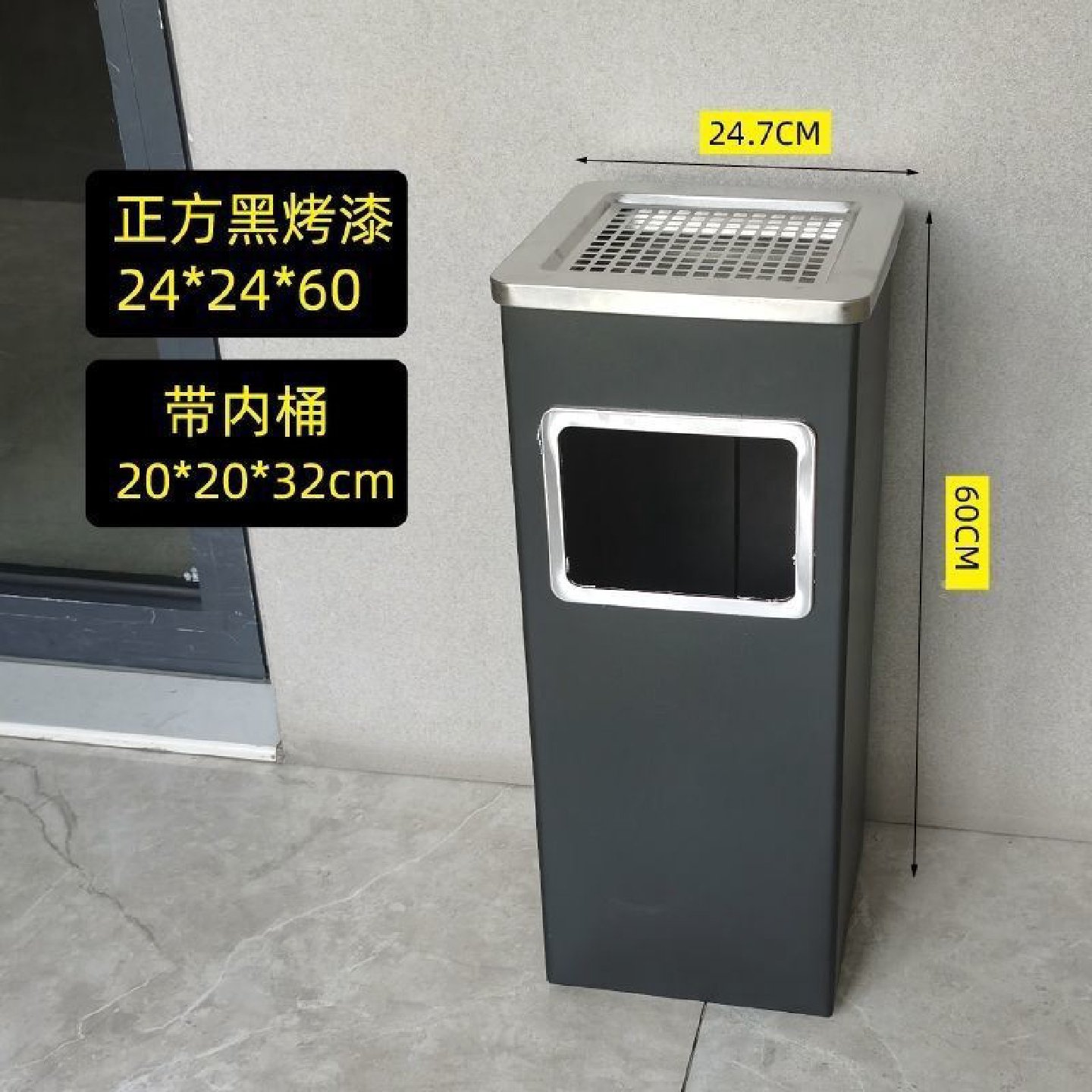 不锈钢酒店宾馆大堂垃圾桶灭烟桶带烟灰缸吸烟桶电梯口走廊立式桶,家庭/个人清洁工具,垃圾桶,淘宝优惠券,粉丝福利购,淘宝优惠卷