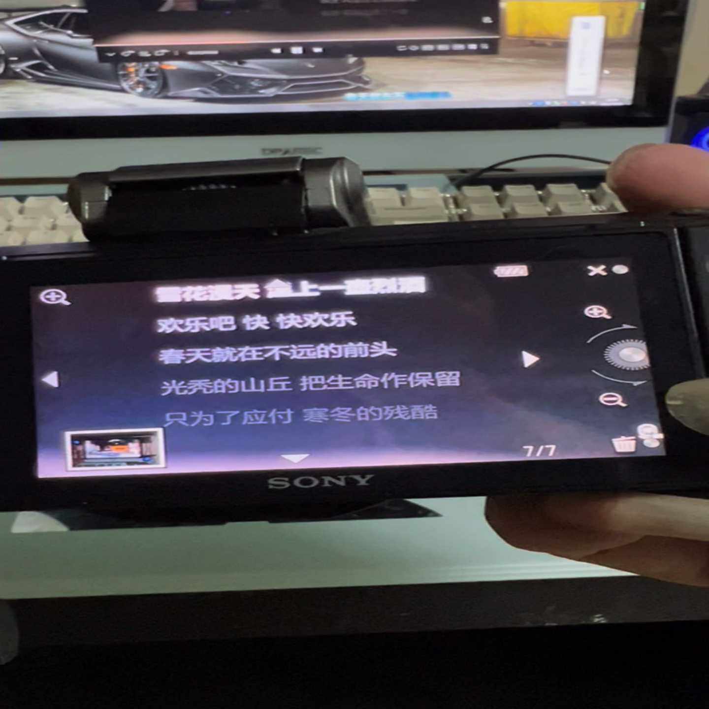 索尼NEX-5N微单相机成色新套机--议价商品
