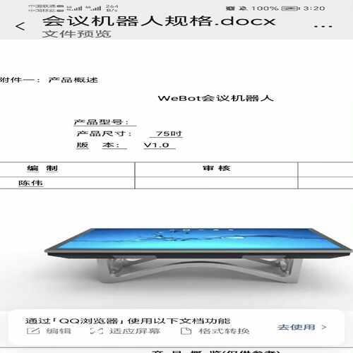 询价~1794-ASB2功能正常  议价