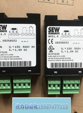 隆兴全新赛威SEW整流器模块 BMS 15 订货号08258023 正品现货*