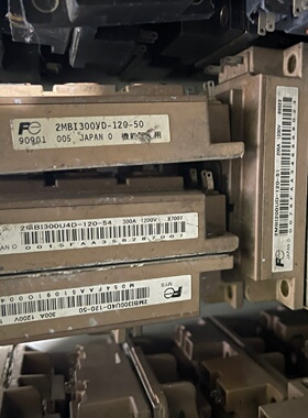 【询价】2MBI300U4D-120-50、2MBI300UC120