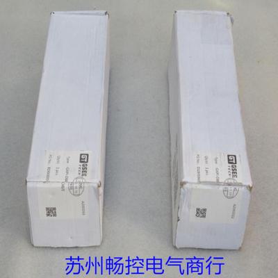 *现货销售*全新GSEETECH吉诺模块GXPI-DI8DO8/E现货