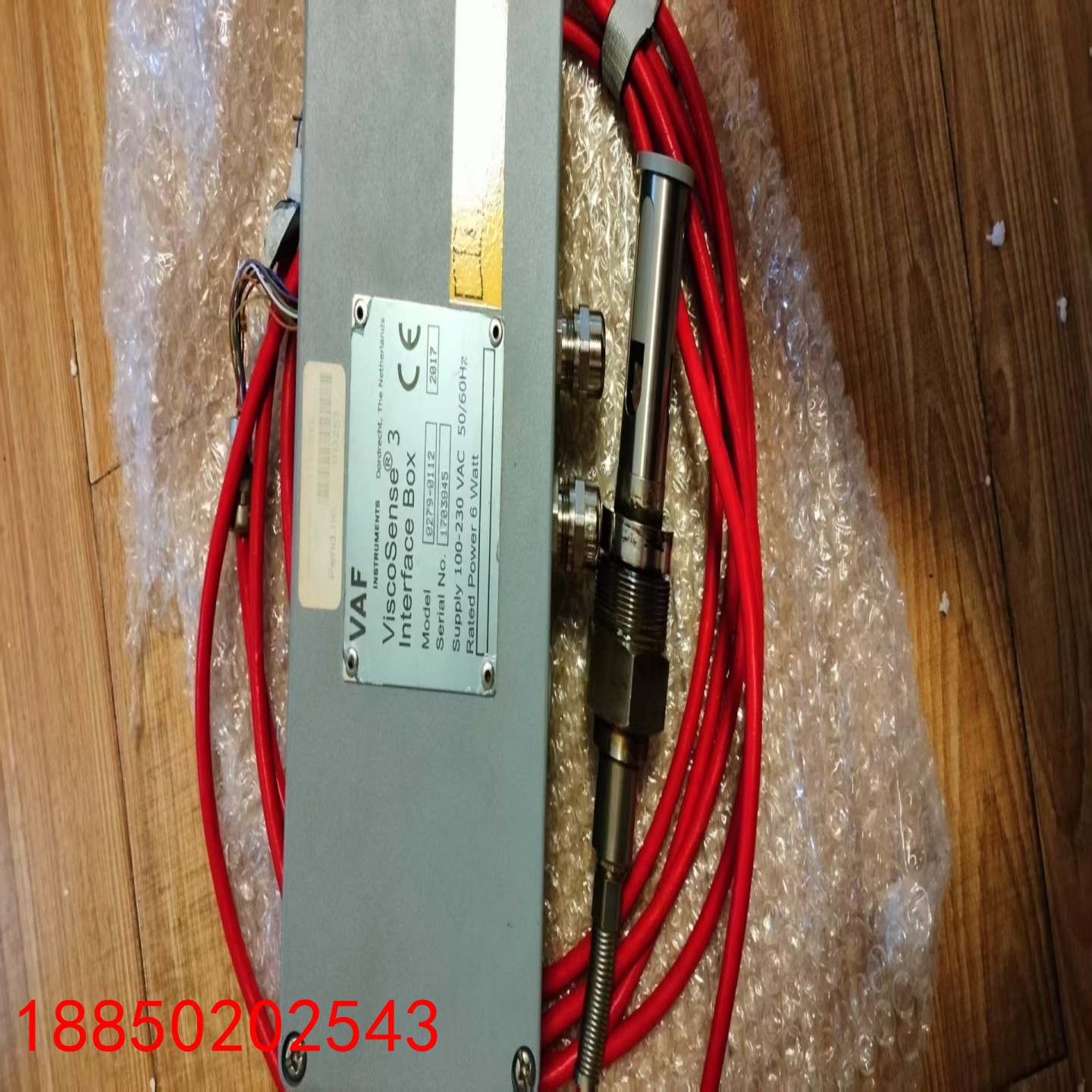 【请询价】VAF粘度控制器ViscoSense 3 Interfac