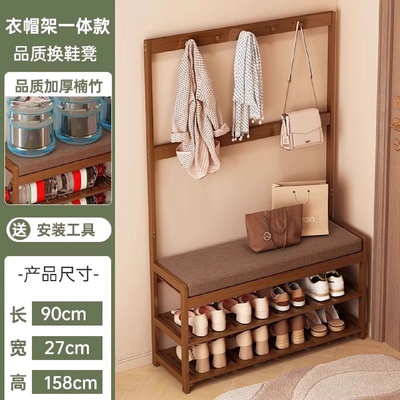 家用鞋架简易多层门口可坐穿换鞋凳防尘鞋柜经济型收纳竹架子儿童