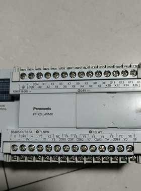 松下PLC可编程控制器AFPXOL40MR-F--议价商品
