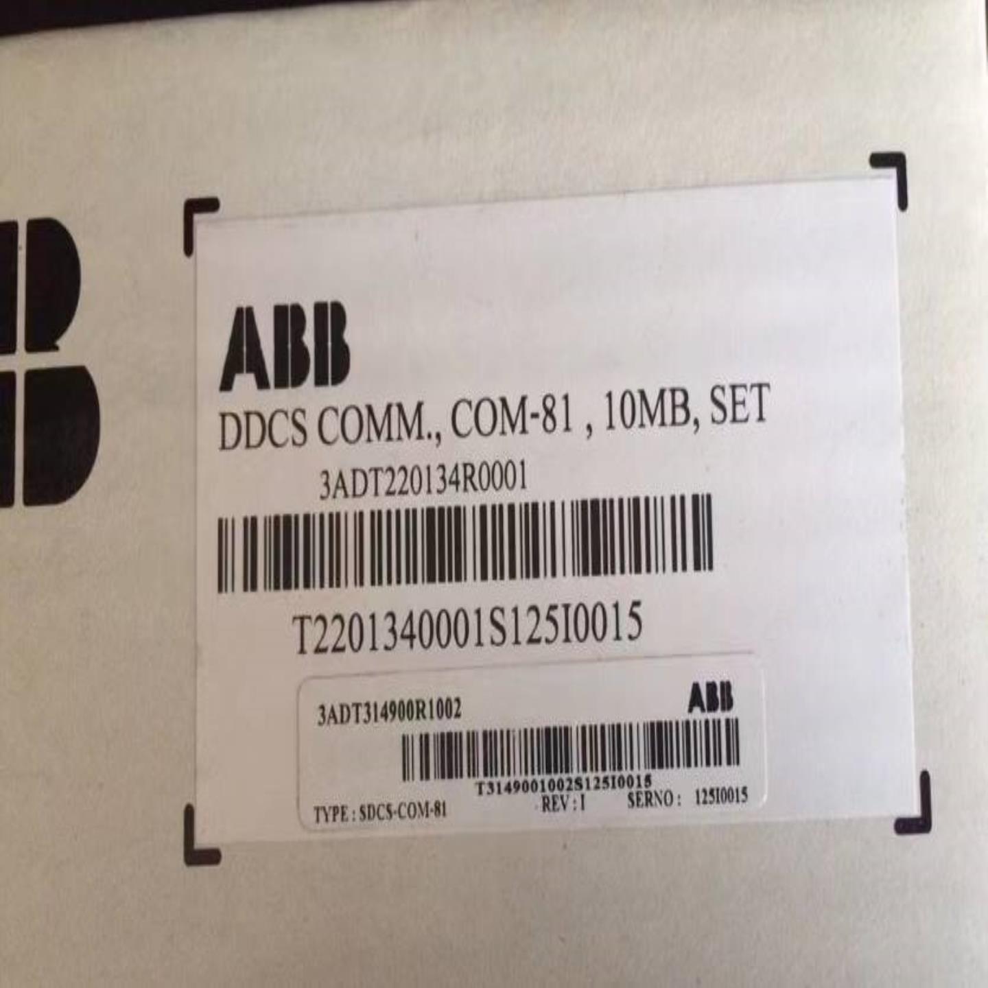 配件全新调速器板卡 3ADT220134R0001 SDCS-COM-81 ABB适议价
