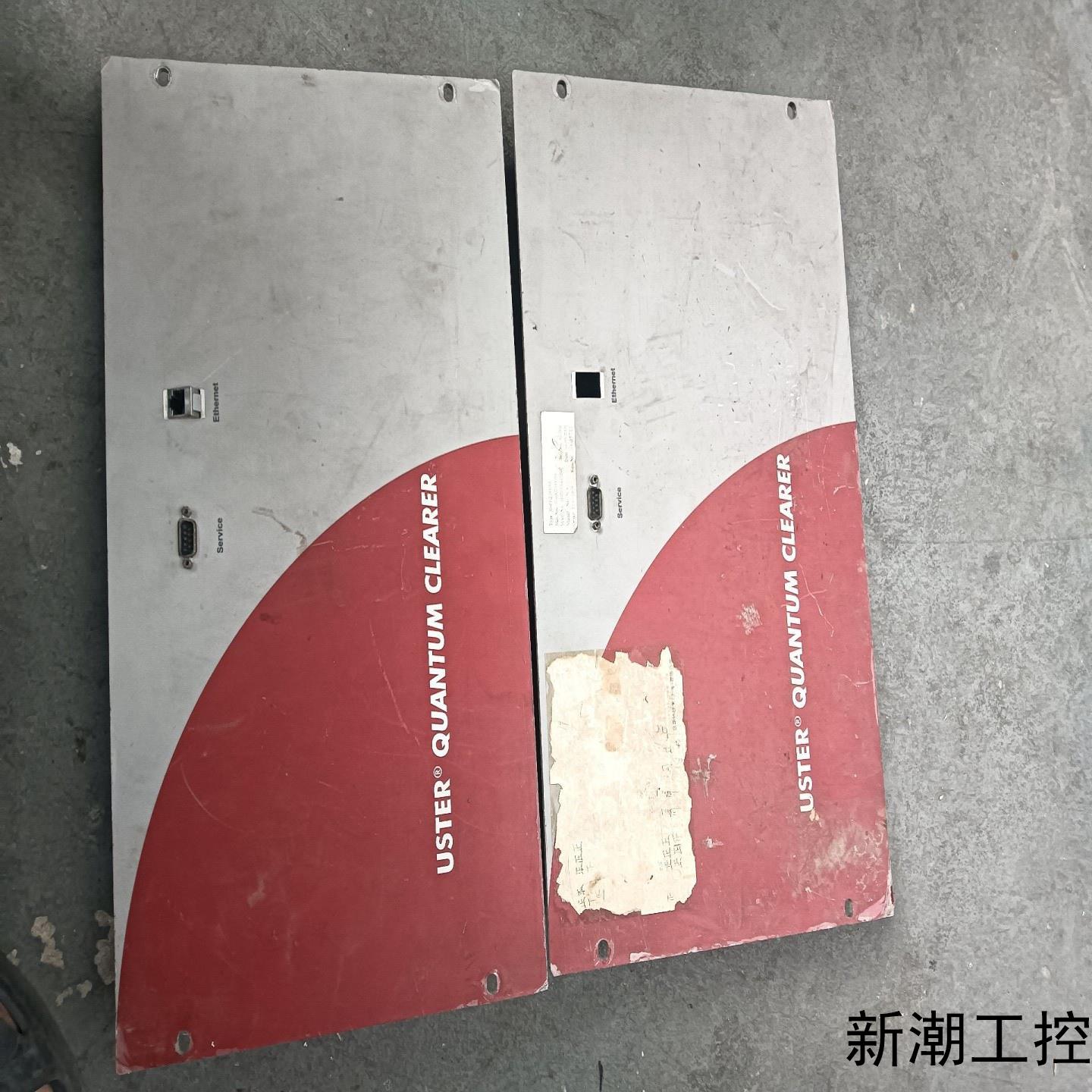 乌斯特昆滕SG2000Bl24VAC控制箱350mA规格议价商品