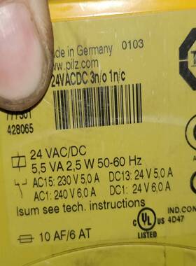 咨询-ABBDSMB-02C多传DSU整流触发板实物如图