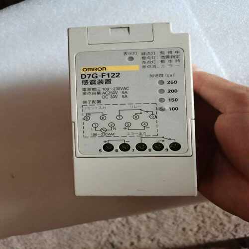 咨询-D7G-F122感震装置，，成色如图。包