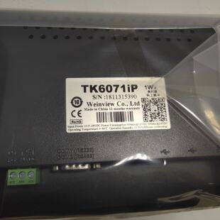 议价新款威纶触控屏幕7寸TK6071IP/6072/8072IP/8106IQ/E8102/805