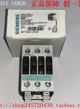 3RT1024-1BB403RT1024-1BB443RT1024-3BB40西门子接触器5.5KW