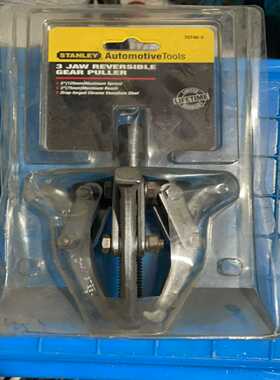 询价~史丹利3爪拉马三抓拉玛 70746-S 拉马3“/75mm、