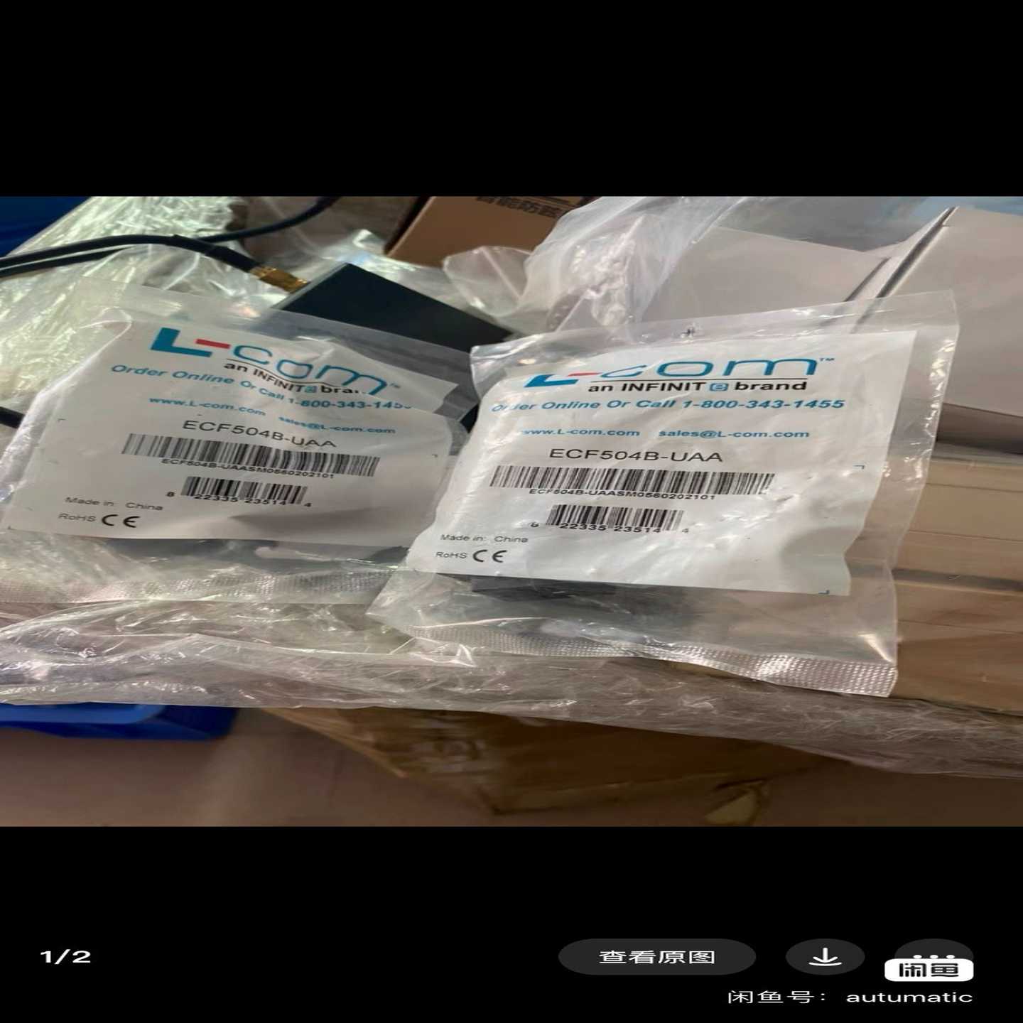 L-com（7.19）非屏蔽面板是安装USB转接头E询价