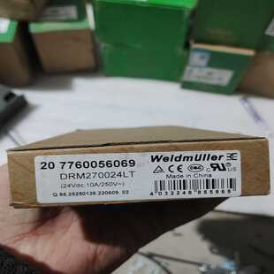 魏德米勒DRM270024LT继电器，保证未使用，一~询价