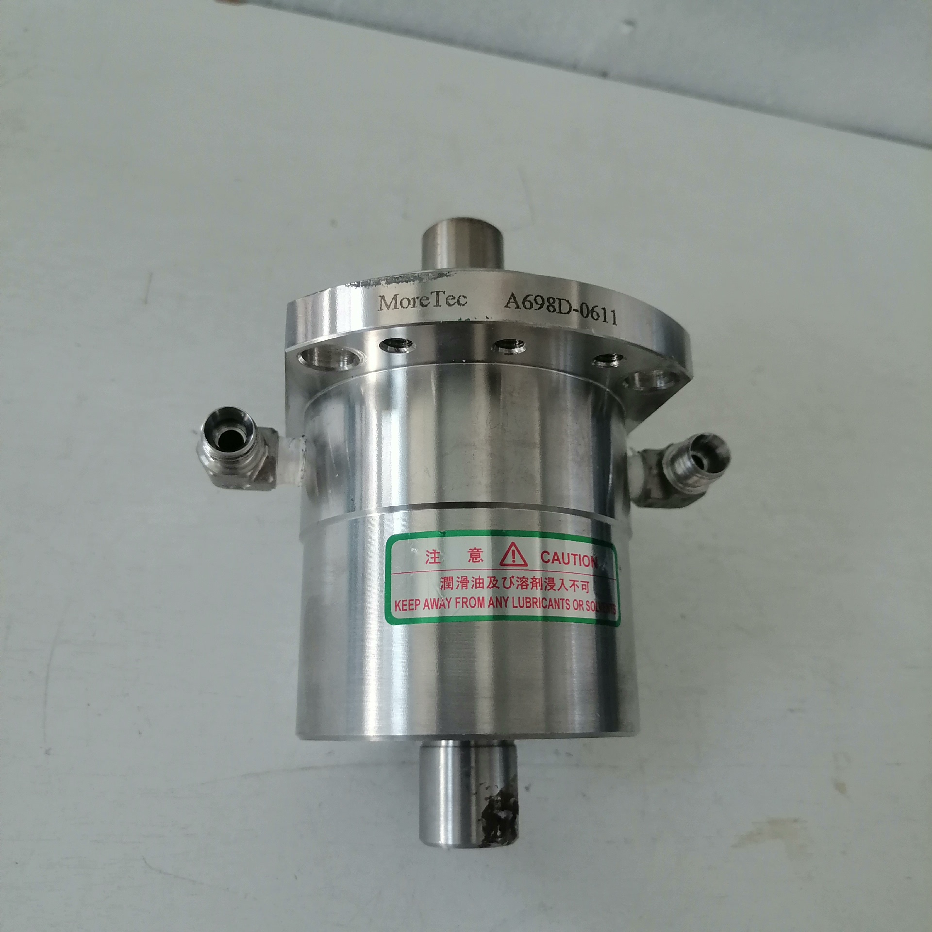 询价MoreTecA698D-0611光驰镀膜机磁流体具体