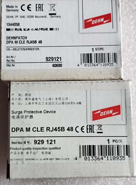 全新德国DEHN盾防雷器货号929121议价