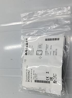 【议价】库存备件，BALLUFF巴鲁夫BOS024U对射型传适用721