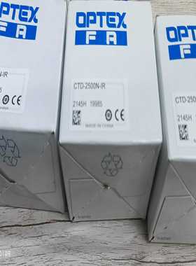 【星慕电子】CTD-2500N-IR奥泰斯   OPTEX光电传感器