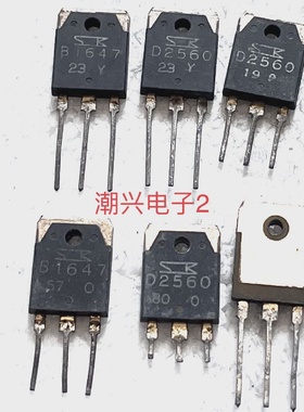 2SA16932SC44662SB16472SD2560原字进口拆机测好