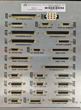 【请询价】AMAT应用材料0090-07013CIOC STINSO