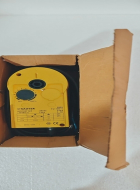 Sauteravm105f122/AVM105F122阀执行器