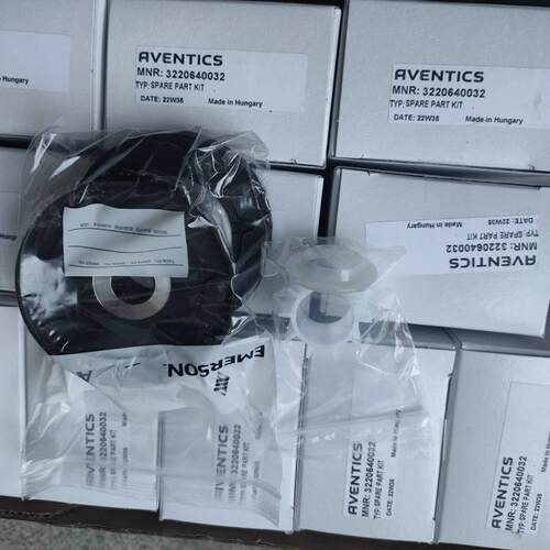 配件AVENTICS 3220640032 安沃驰SPARE PART KIT船舶气议价