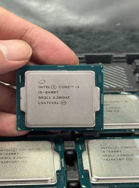 （议价）英特尔i5-6400TCPU处理器，2.20GHz主频，四