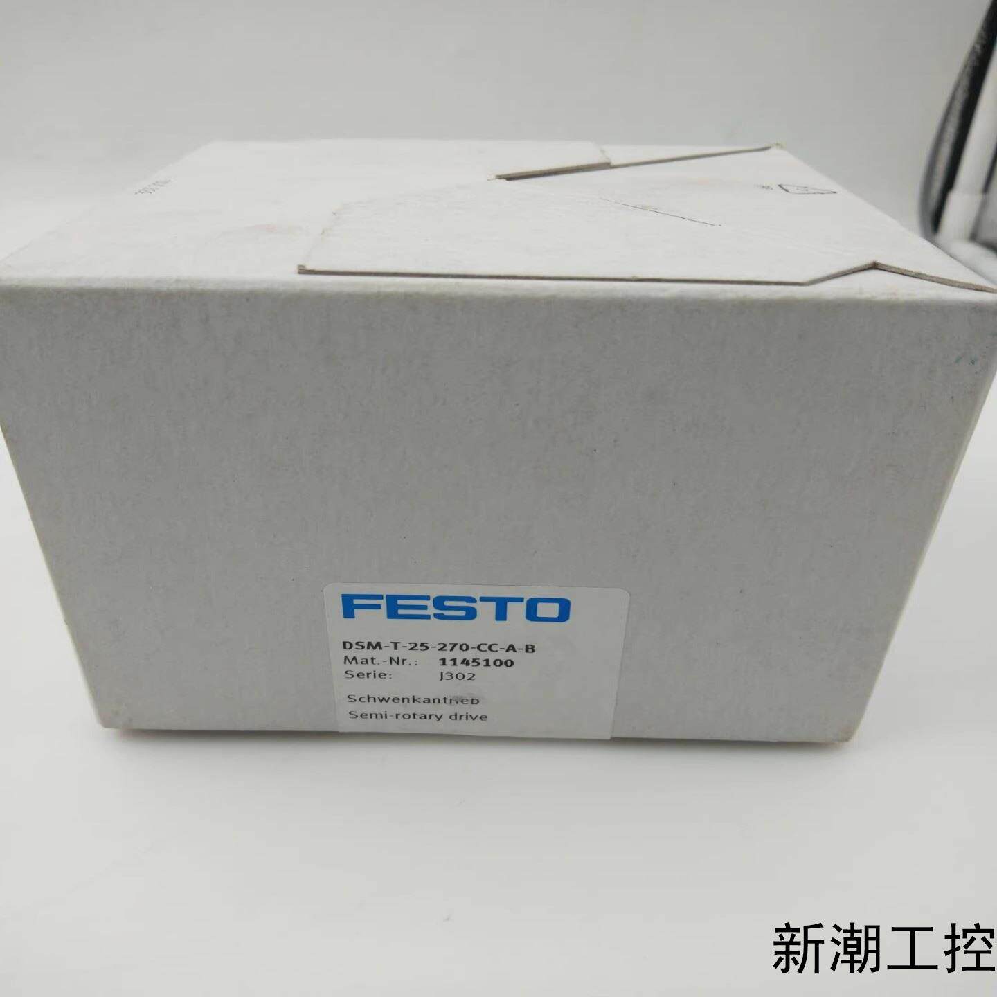 全新原装德国FEST费斯托 DSM-T-25-270-CC议价商品