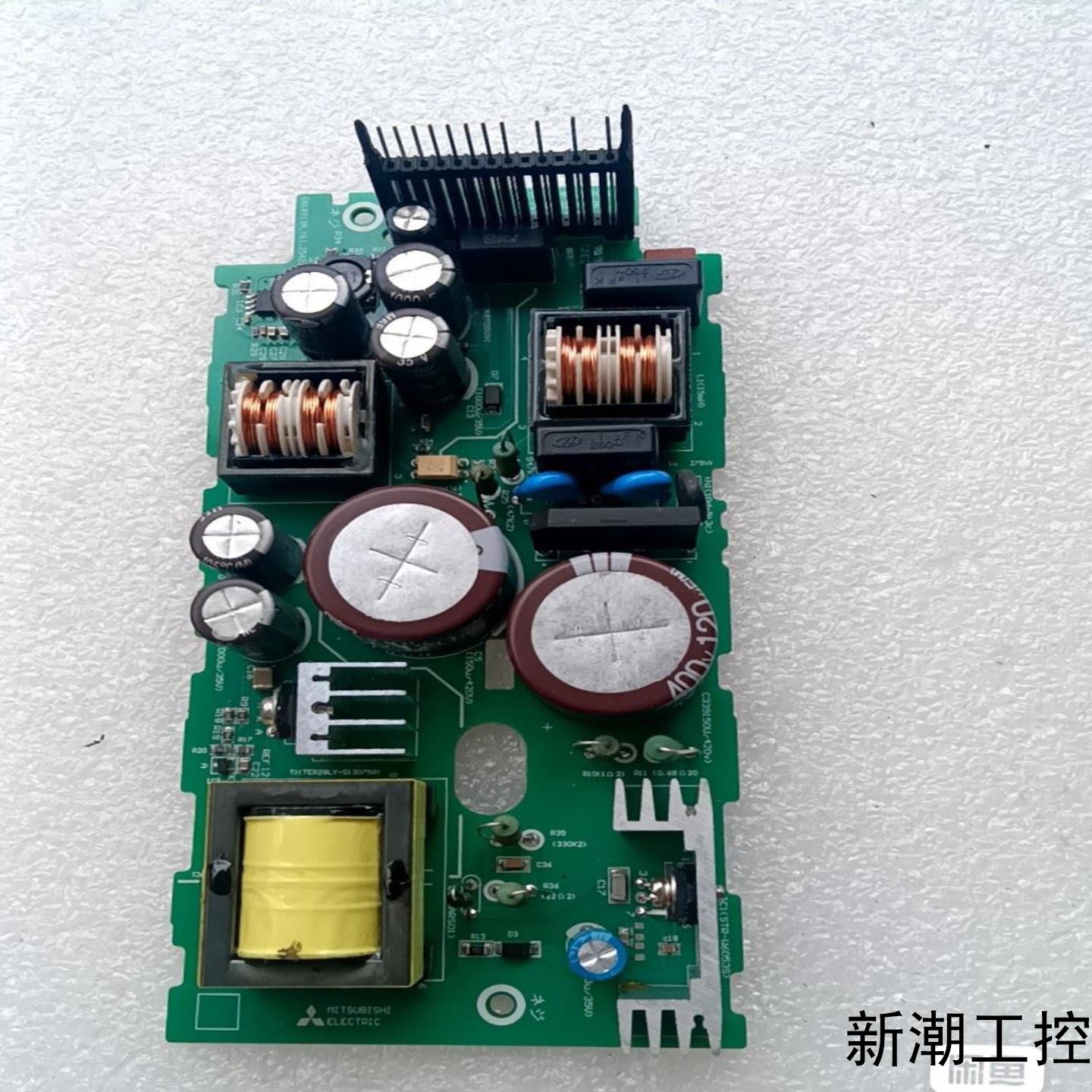 三菱FX5U-6480MPOW  电源板一块功能正常议价商品