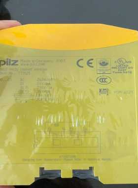 Pilz皮尔兹773525未拆封，，看清楚实询价