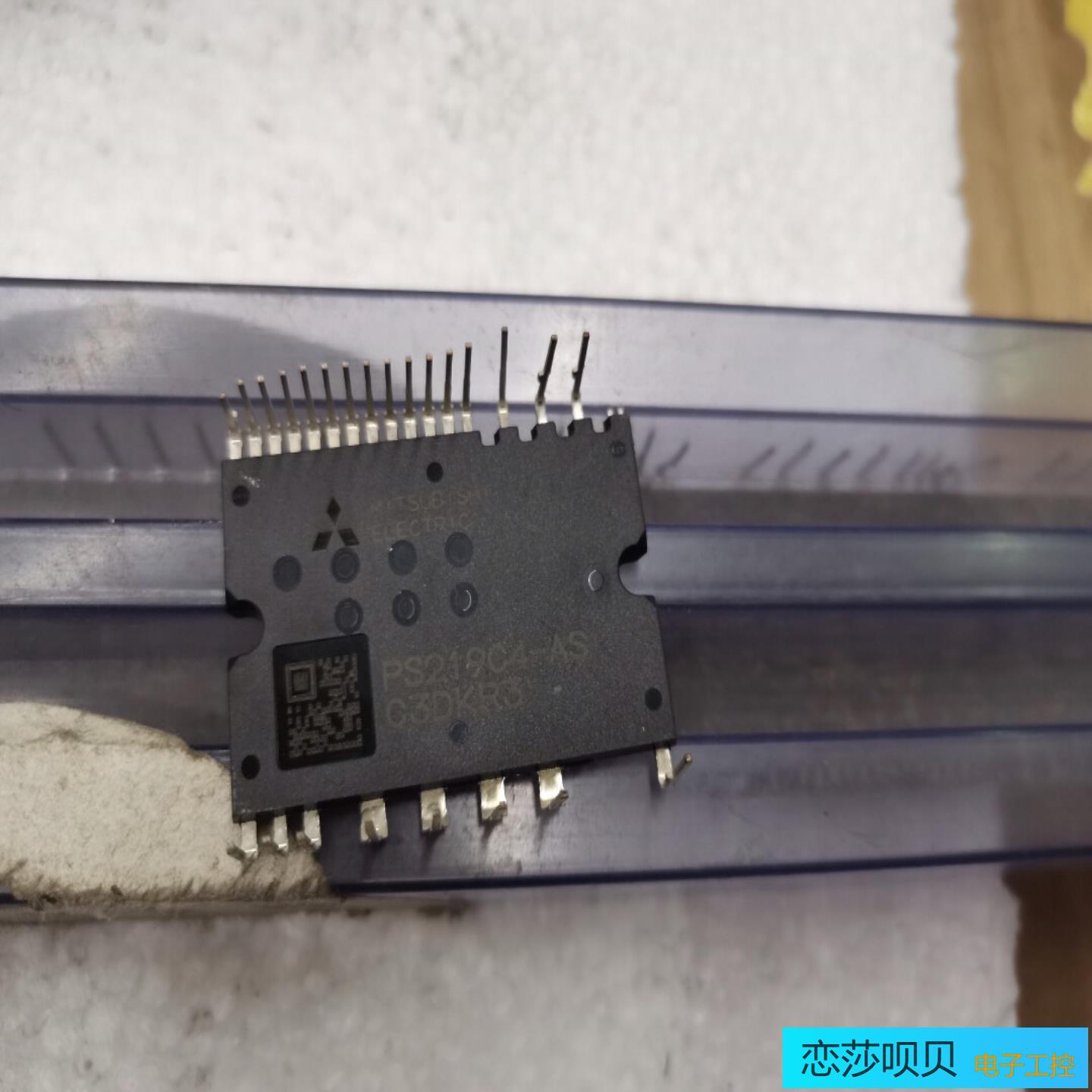模块PS219C4-AS共10个单价25元不