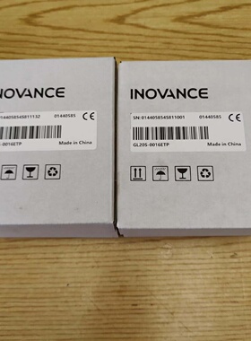 汇川GL20S0016ETP模块全新原装现货四盒包-议价