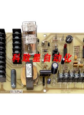 工业配件PYOTT BOONE 005-0117-001