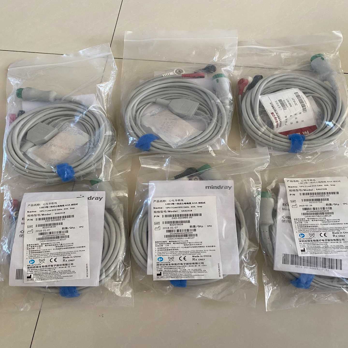 原装正品mindray迈瑞心电导联线EA6231B，12针3导一体式需询价