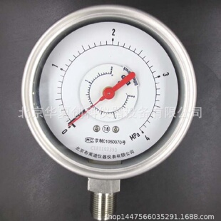 北京布莱迪不锈钢差压表YC 100双针双管压差表 100 HYCSH
