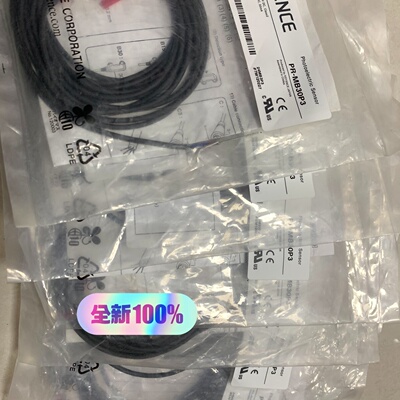 基恩士光电开关PRMB30P3全新原装未开封