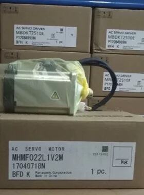 询价-MSMD012G1DMSMD022G1DMSMD042G