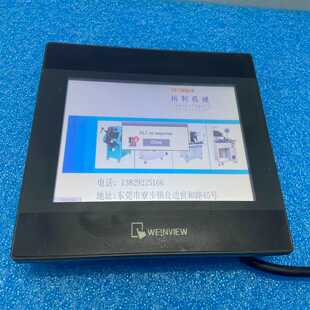 威纶通触摸屏TK6070iP原装拆机功能包好，成色如图--议价商品
