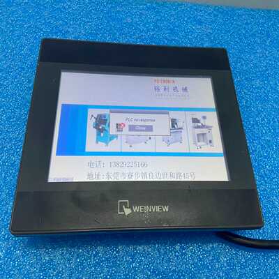 威纶通触摸屏TK6070iP功能，成色如图询价